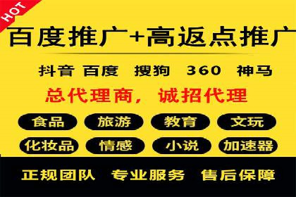 某信息流广告公司成功案例：内容创意与传播的秘诀