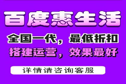 百度广告竞价之成功案例：某行业领军企业的崛起之路
